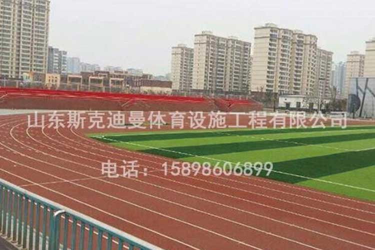 復合型塑膠跑道
